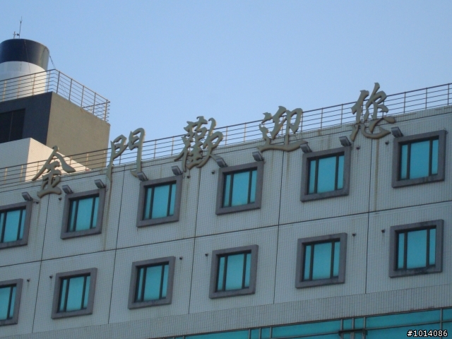 元旦假期˙浯江路跑˙南瀛鐵馬