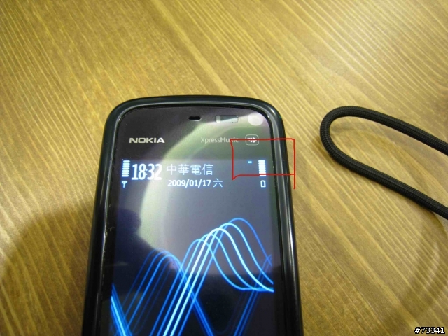 5800螢幕上不明的小光點