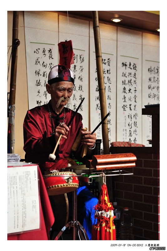 118  三峽天氣晴  我們的BH輕鬆騎...