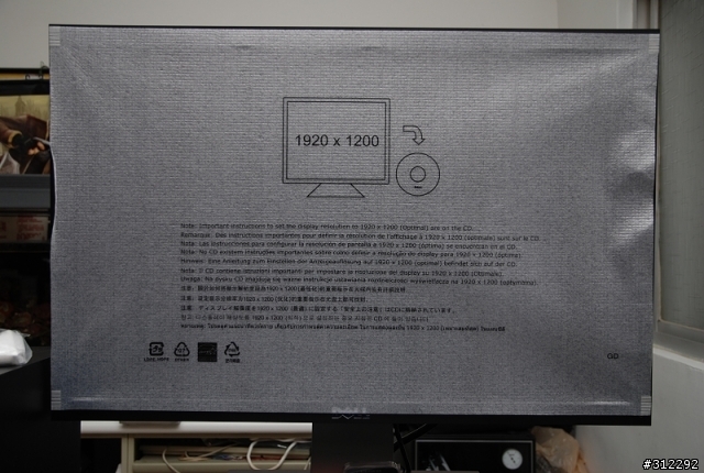 [有箱開]Dell 2709W 27" Ultrasharp Widescreen LCD Monitor
