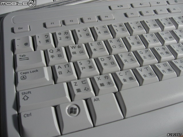 純白基本款，微軟標準滑鼠鍵盤組 600