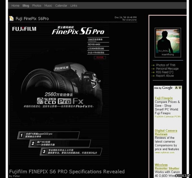 fuji s6 pro是真的嗎?