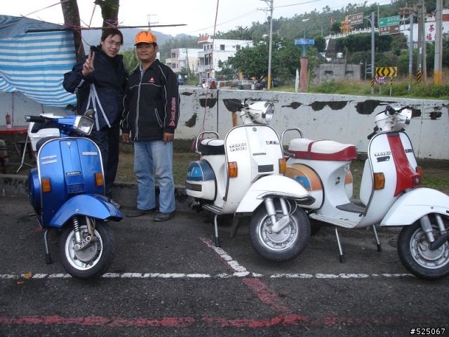 VESPA 環島 12/31~~1/3