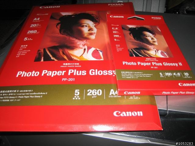 十項全能的夢想奇”機” Canon PIXMA MP638