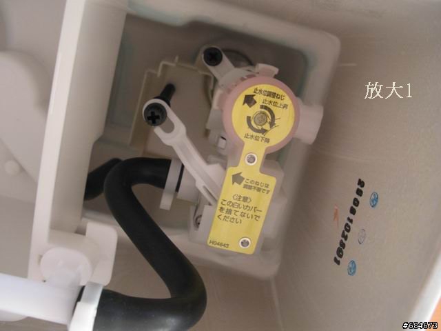 TOTO最新便座-台灣也有裝