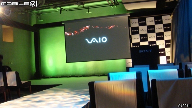[耀眼 隨身]Sony Vaio P 新機發表會 南北一日遊