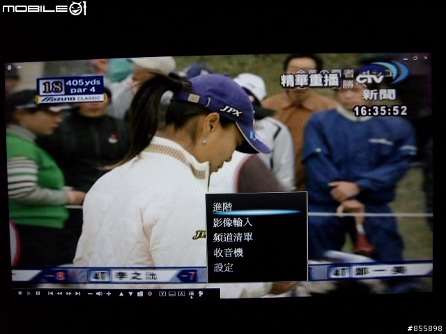 [分享]威力劇院CyberLink PowerCinema 6 (圖文)