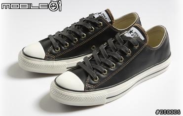 [分享]有錢沒錢!買雙情侶鞋好過情人節 - CONVERSE ALL★STAR