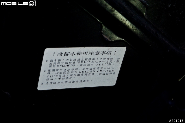 [維修實錄]消費券3600不夠用之小吉星開膛破肚記