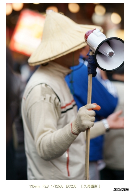 當 Zeiss 遇見 Alpha(135mm T* F1.8 & sony α900)
