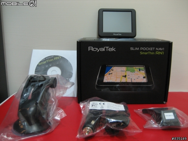 [開箱文] RoyalTek Slim Pocket NAVI---RN1