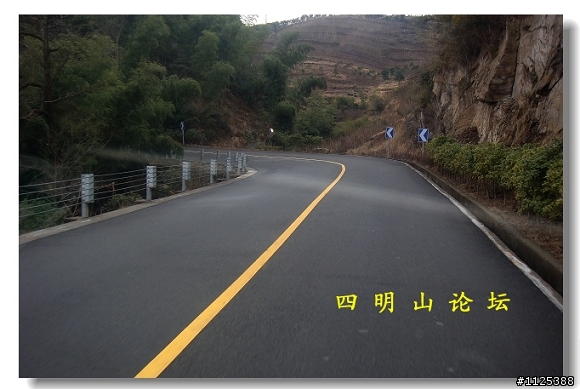 400公裏這樣的山路，你喜歡驅車嗎？