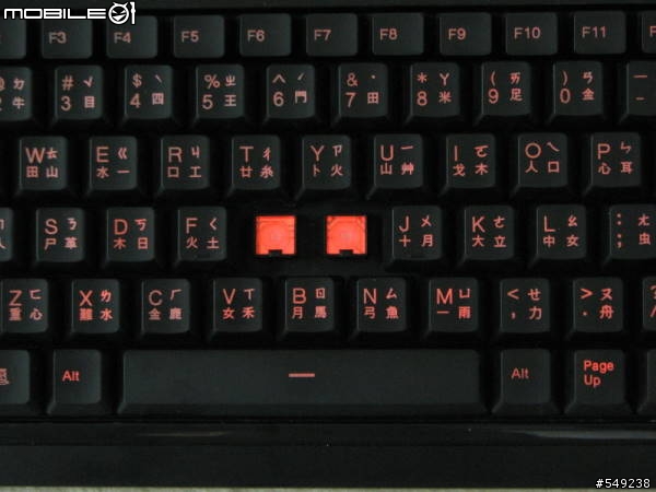 i-rocks KR-6820E 薄膜式發光電競鍵盤評測