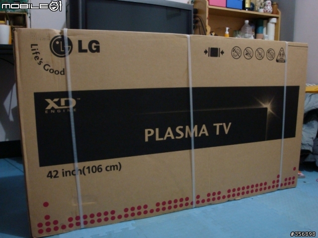 [開箱文]LG 42PG60UD之不專業開箱報告