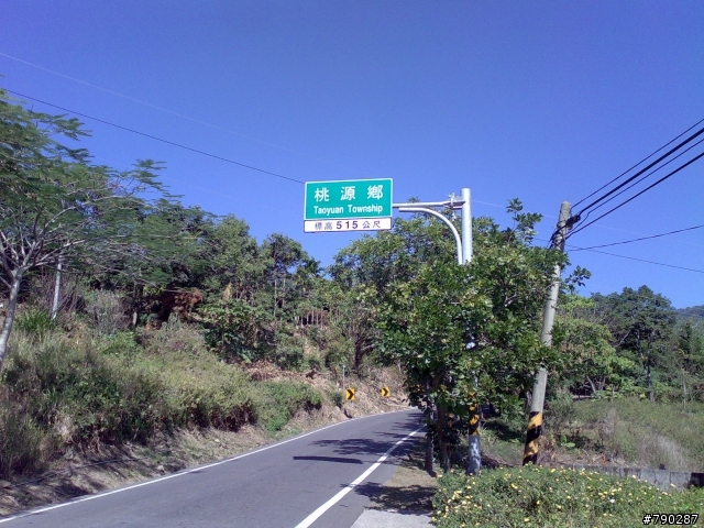 世間處處有人情