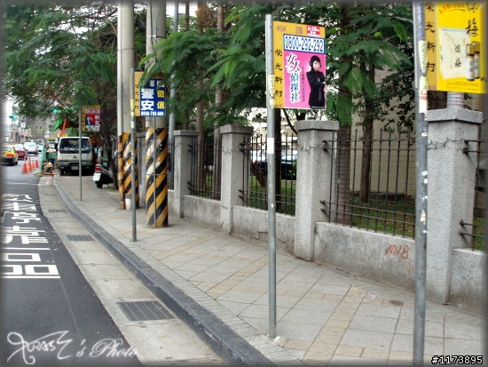 【分享】中正山獨行－找回最原始的感覺