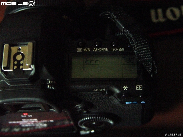 Canon 5D mark II 無法拍攝 !出現錯誤訊息 Err30  送修卻一直無下文!