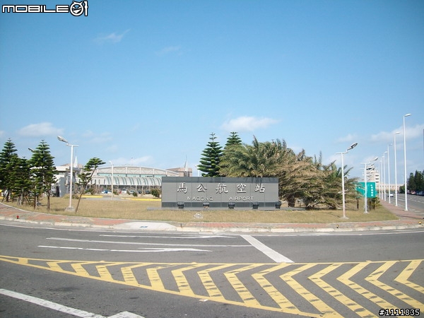 2009環島番外篇.外加環澎湖本島