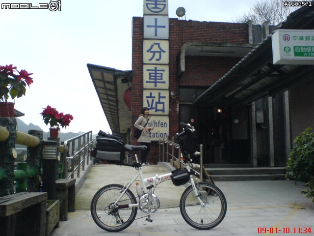 我瘋了~竟然用6速小摺從三重殺上五分山氣象站