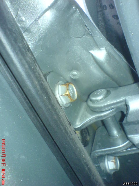 新車一年多生銹------補圖