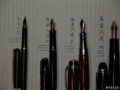 等了四個月的Montegrappa(Genio Creativo)鋼筆分享