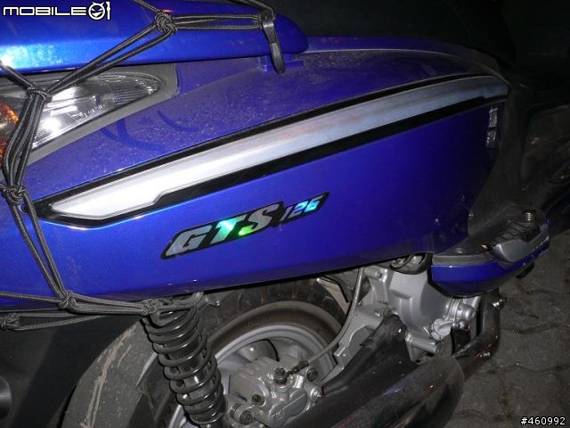 [分享]韓國大田巧遇RV250之GTS125