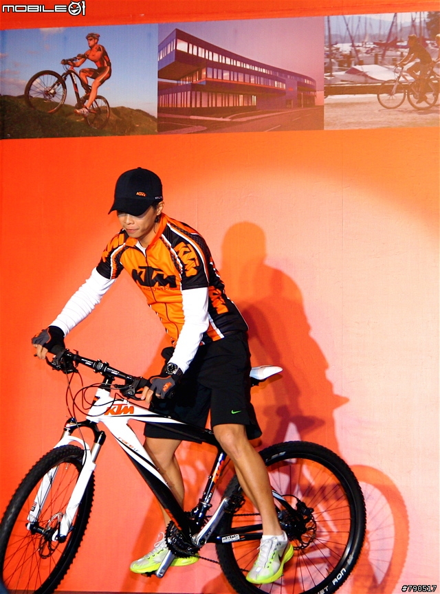 KTM BIKE INDUSTRIES新車上市發表