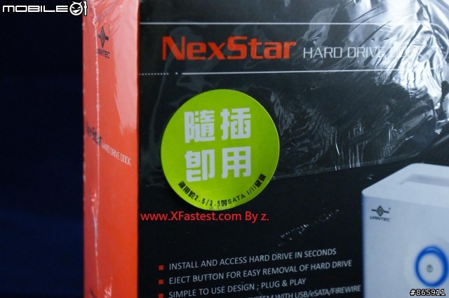 為傳輸與便利而生-凡達克S-ATA硬碟外接座D100UFS效能實測!