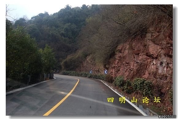 400公裏這樣的山路，你喜歡驅車嗎？