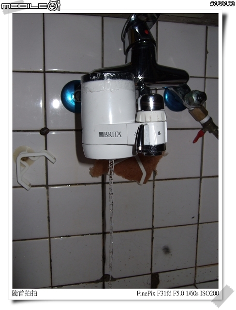[過新年 除舊布新之一] BRITA ON TAP