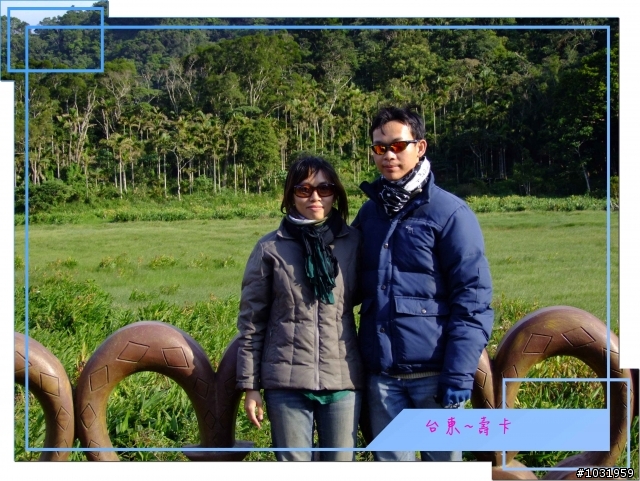 騎機車上 南橫 下 台東 兩日遊~Day-2