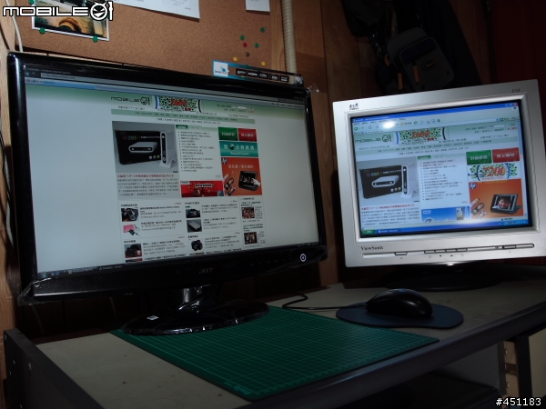 24"寬螢幕 Acer H243H開箱~
