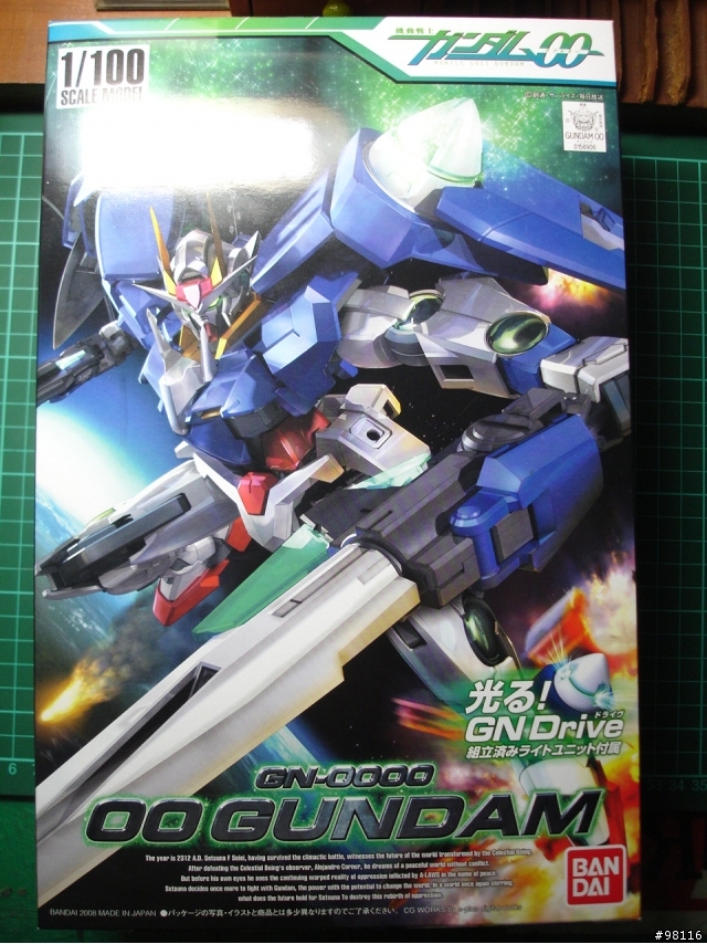 1/100 00 GUNDAM