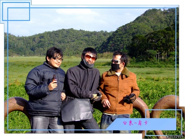 騎機車上 南橫 下 台東 兩日遊~Day-2