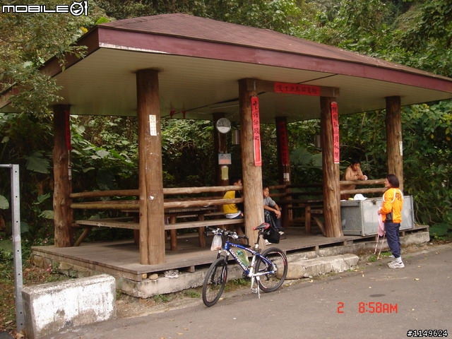 [分享]2009/01/02 圖多1F { 田中甲線+二水豐柏松柏嶺+社頭0~7100+名間小圓環松柏嶺}