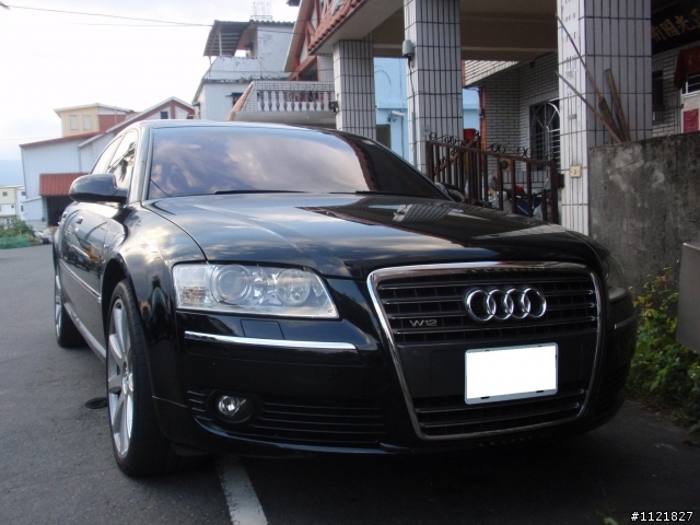 Audi A8L 6.0 quattro W12