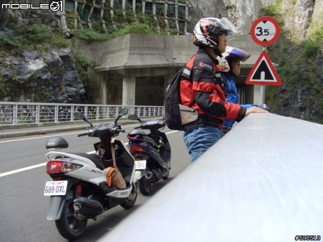 台北騎到台中花了四天一千一百多公里的旅程(更新至DAY3)