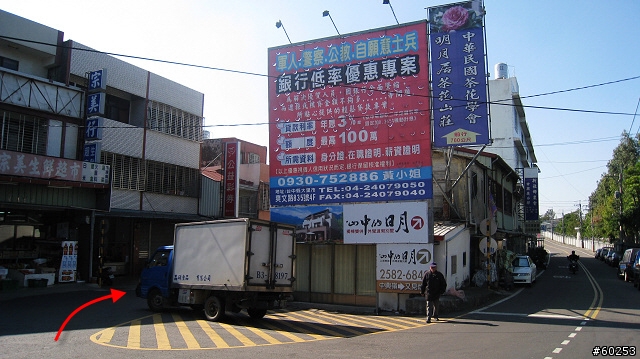 台中市 太原路→四方太子宮→北田產業道路→新社→中興嶺→連坑巷→中正露營區繞圈
