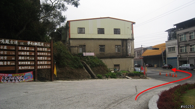 苗栗市 苗26→錫隘隧道→獅潭→苗22→雲洞宮→頭屋→苗栗