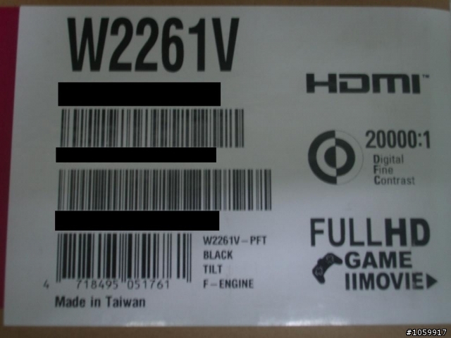 LG W2261V開箱文