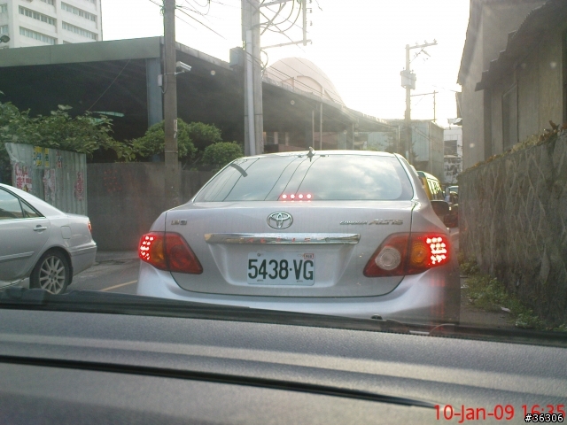 KUSO車牌 一起分享吧
