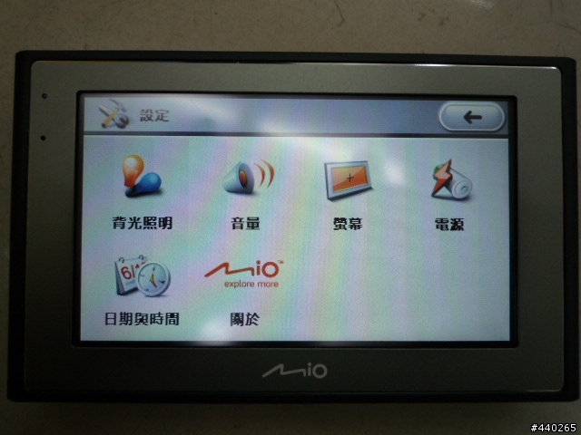 MIO Moov 510 新機開箱文
