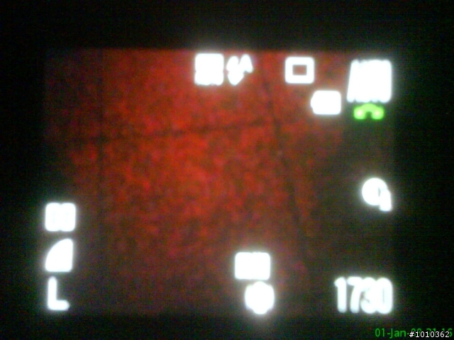 870is LCD 雜訊??