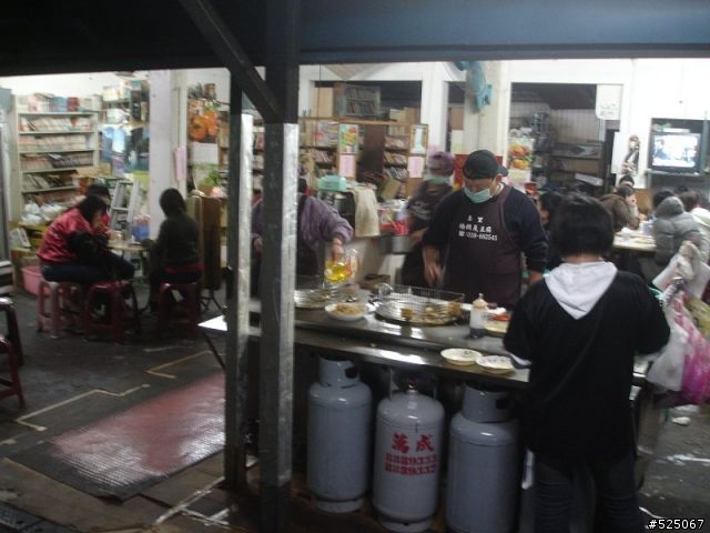 VESPA 環島 12/31~~1/3