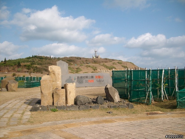 2009環島番外篇.外加環澎湖本島