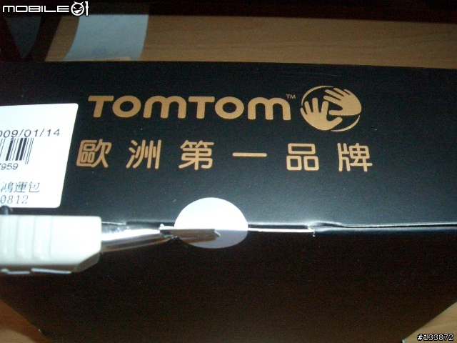 1/16 TomTom牛年鴻運包開箱