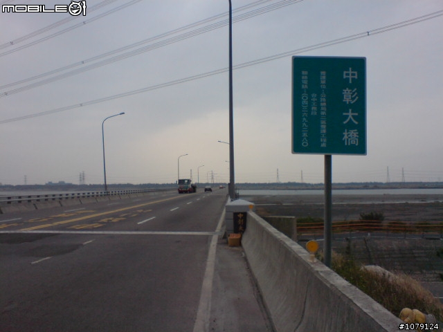 為愛行走400k~這是一趟愛與冒險之旅 (一日北高)