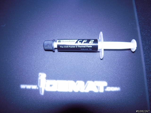 [超級不專業開箱]CoolerMaster AMMO-533機殼與流浪成員搬新家