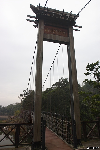 頭社水庫生態步道