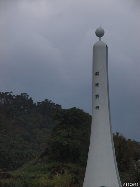 十三天‧125‧環島記(1/15小幅更新)